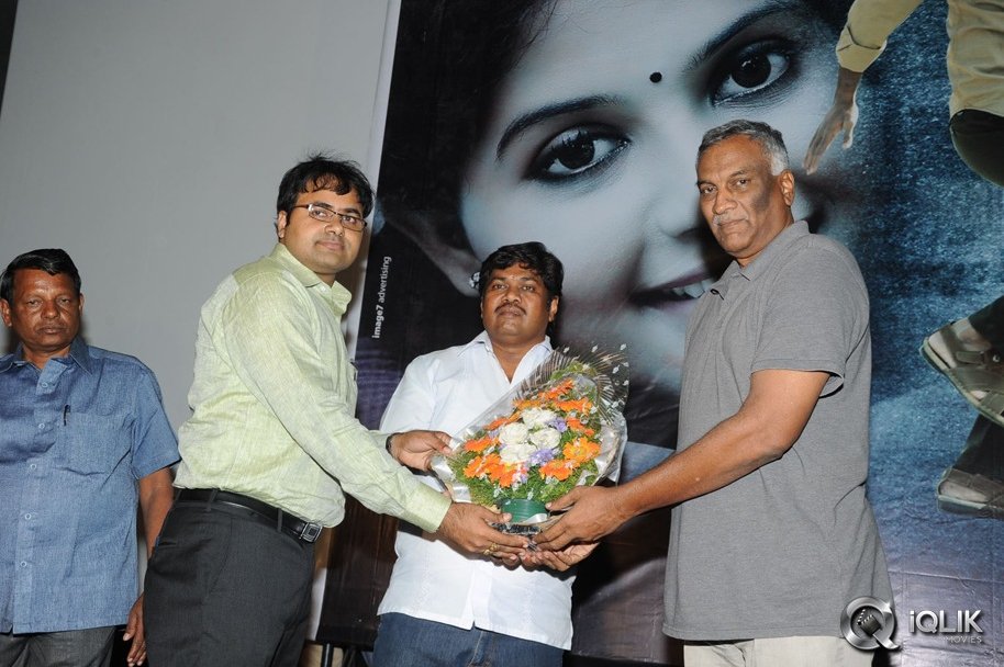 Pranam-Kosam-Movie-Audio-Launch